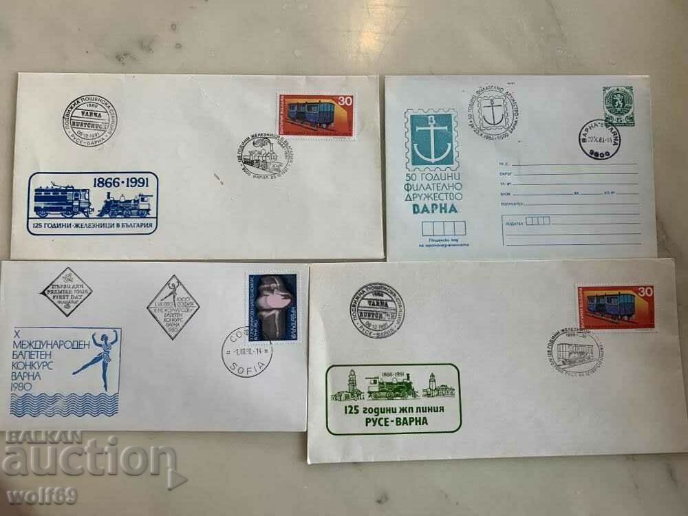 Lot of Bulgarian first-day envelopes-14