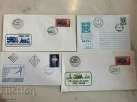 Lot of Bulgarian first-day envelopes-14