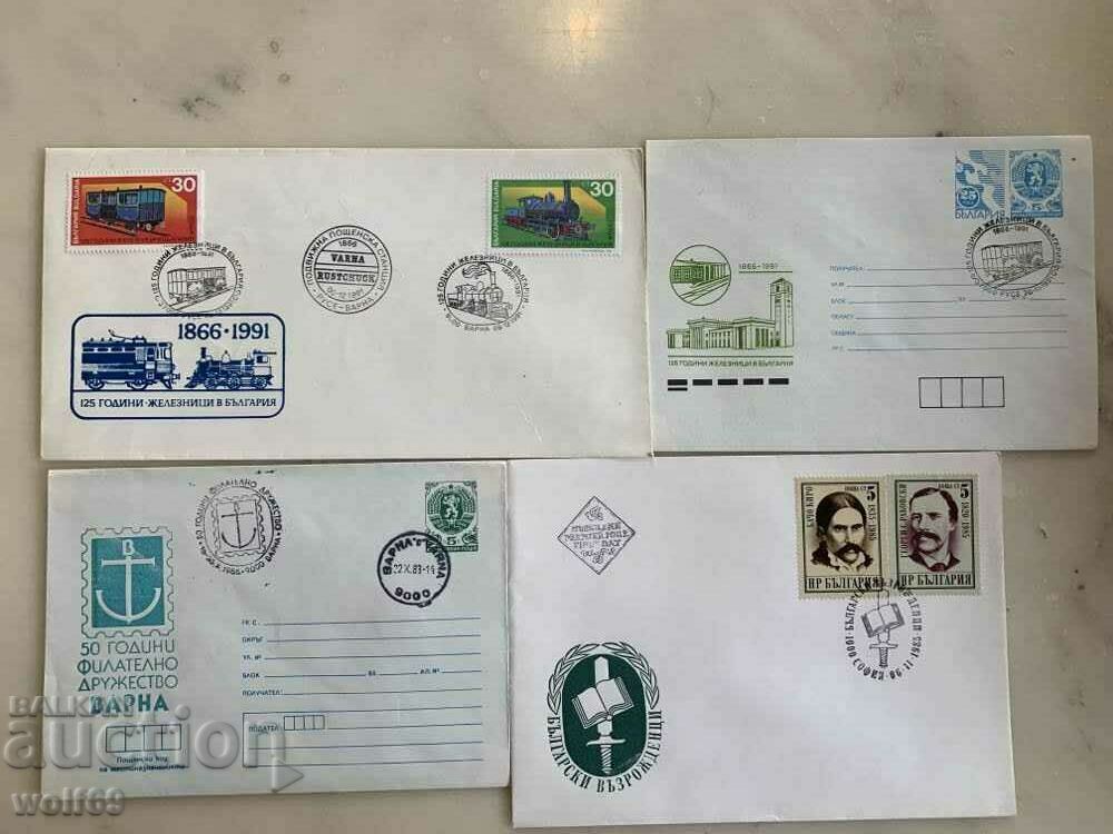 Lot of Bulgarian first-day envelopes-15 Lot of Bulgarian first-day envelopes-15