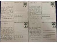 Lot de abonamente pentru expoziția filatelică Bulgaria '89