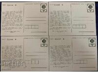 Lot de abonamente pentru expoziția filatelică Bulgaria '89