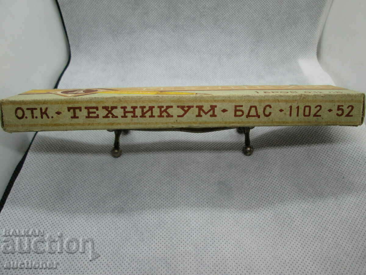 OLD PENCILS 10 PCS - DIP HEMUS BURGAS ORIG. YOU ARE A BOX with price 30.00 BGN | € 15.34