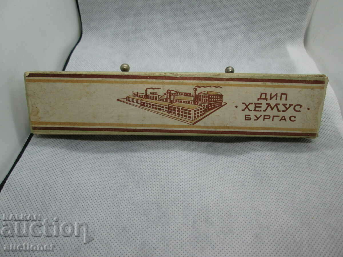 Auction  OLD PENCILS 10 PCS - DIP HEMUS BURGAS ORIG. YOU ARE A BOX