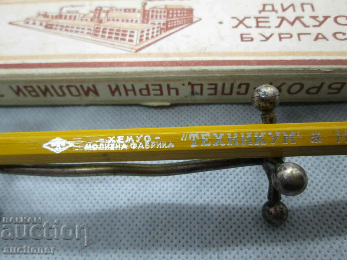 OLD PENCILS 10 PCS - DIP HEMUS BURGAS ORIG. YOU ARE A BOX - 7