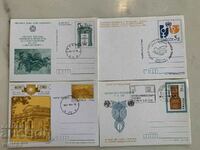 Първодневни карти-Полша-Лот-2