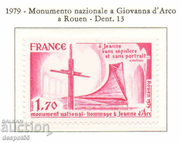 1979. Γαλλία. Εθνικό μνημείο.