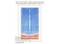 1979. France. Aeronautics and Space Exhibition.