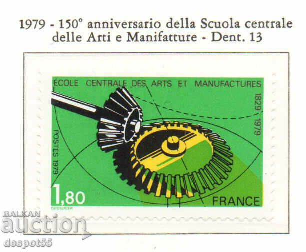 1979. France. 150 years of the Central Technical University, Paris.