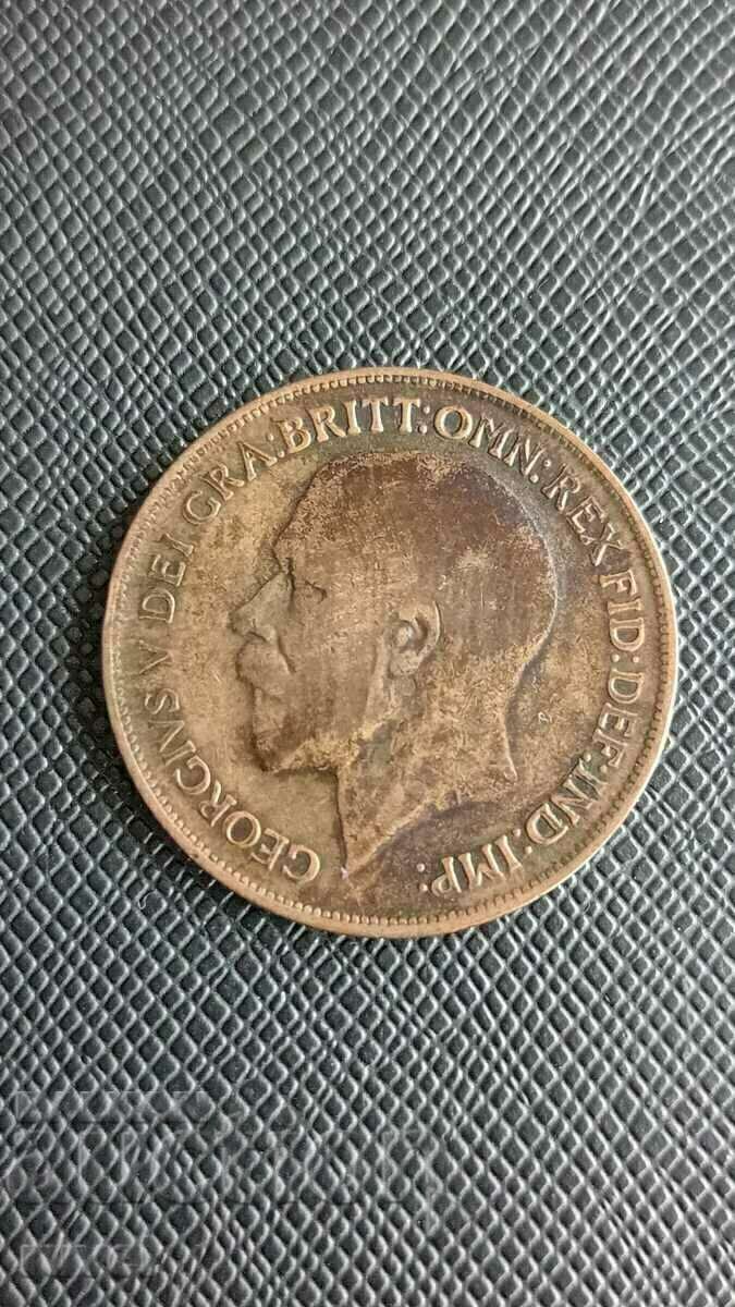 Marea Britanie 1 penny, 1915 cu preț € 0.50 | 0.98 BGN