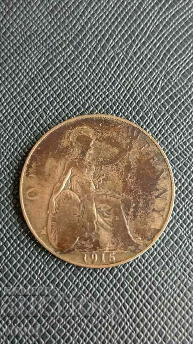 Marea Britanie 1 penny, 1915