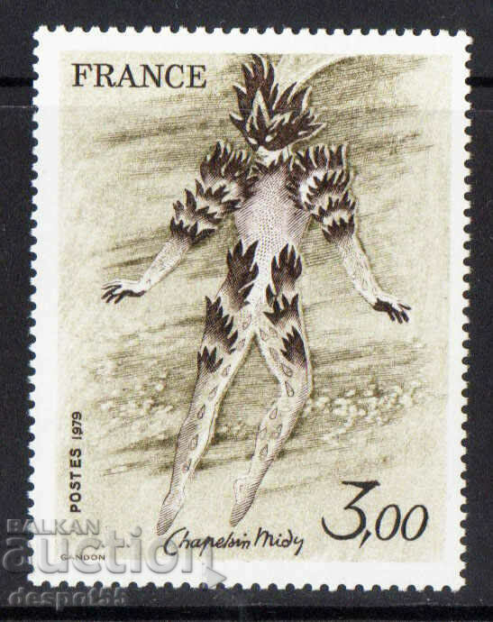 1979. Франция. Картина от Шапелен-Миди.