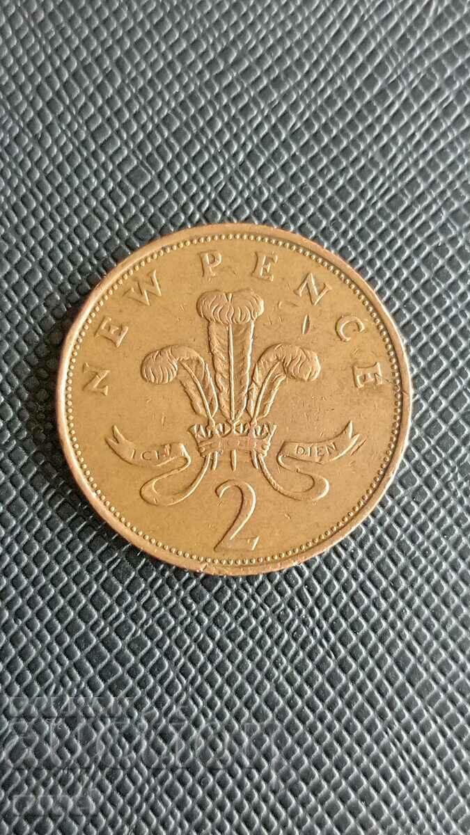 Great Britain 2 pence 1975