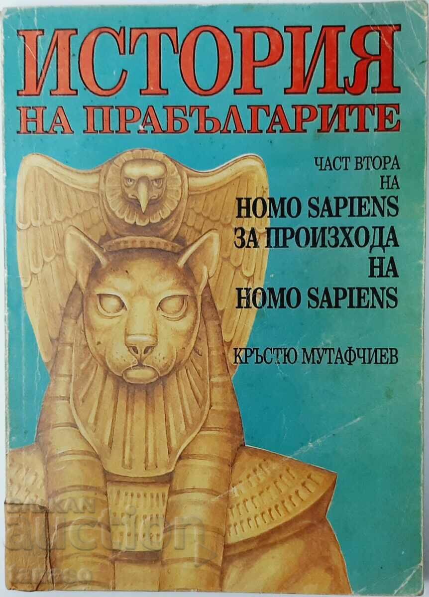 History of the proto-Bulgarians, Krastyu Mutafchiev(9.6.2)