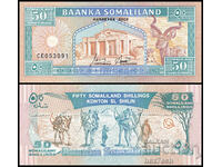❤️ ⭐ Сомалиленд 2002 50 шилинга UNC нова ⭐ ❤️