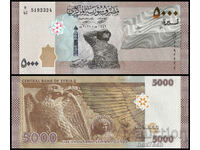 ❤️ ⭐ Syria 2021 5000 pounds UNC new ⭐ ❤️