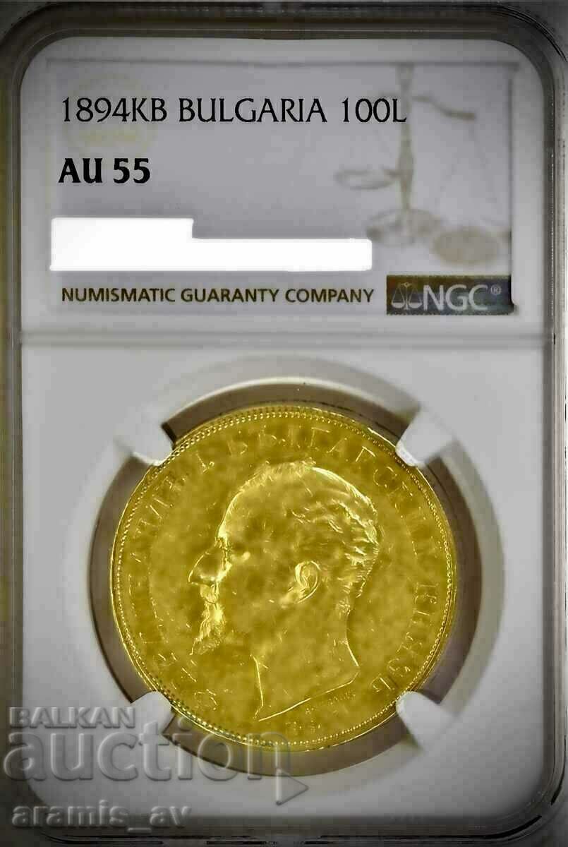 100 BGN 1894. NGC AU55