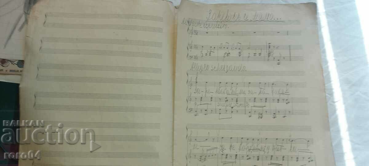 Auction  SHE CALLED MOM ... GOOD CHRIST