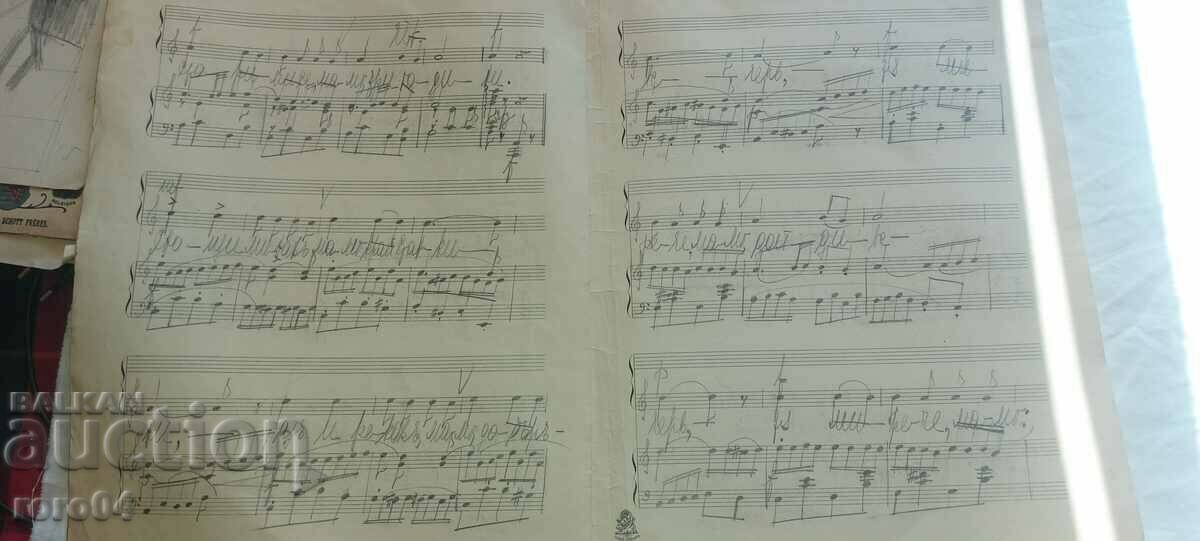 SHE CALLED MOM ... GOOD CHRIST - 6