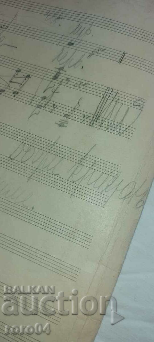 SHE CALLED MOM ... GOOD CHRIST - 7