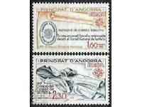 Andorra pr. 1982 Europa CEPT (**) strigă curată