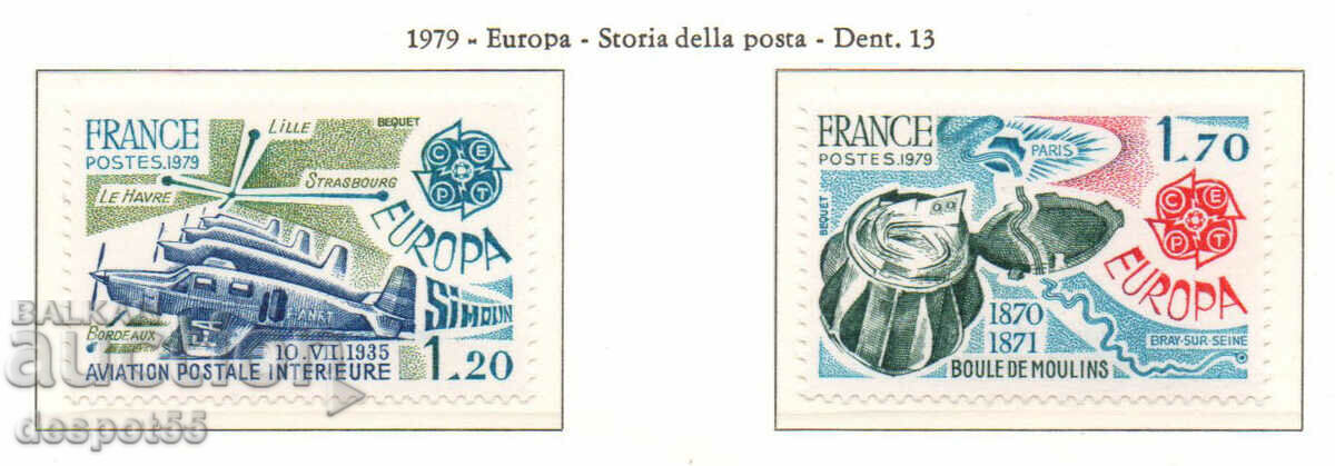 1979. Γαλλία. Ευρώπη - Ταχυδρομεία και Επικοινωνίες.