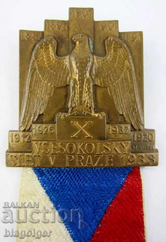 Youth Assembly-Falcon Games-Czech Republic-1938-Rare sign-Participant with price 39.99 BGN | € 20.45 Youth Assembly-Falcon Games-Czech Republic-1938-Rare sign-Participant with price 39.99 BGN | € 20.45