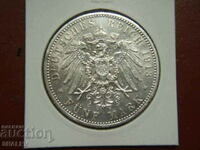 5 Mark 1913 A Prussia / Germany (5 марки Прусия) /1/ - AU