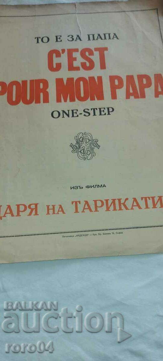 HE IS FOR THE POPE - 6