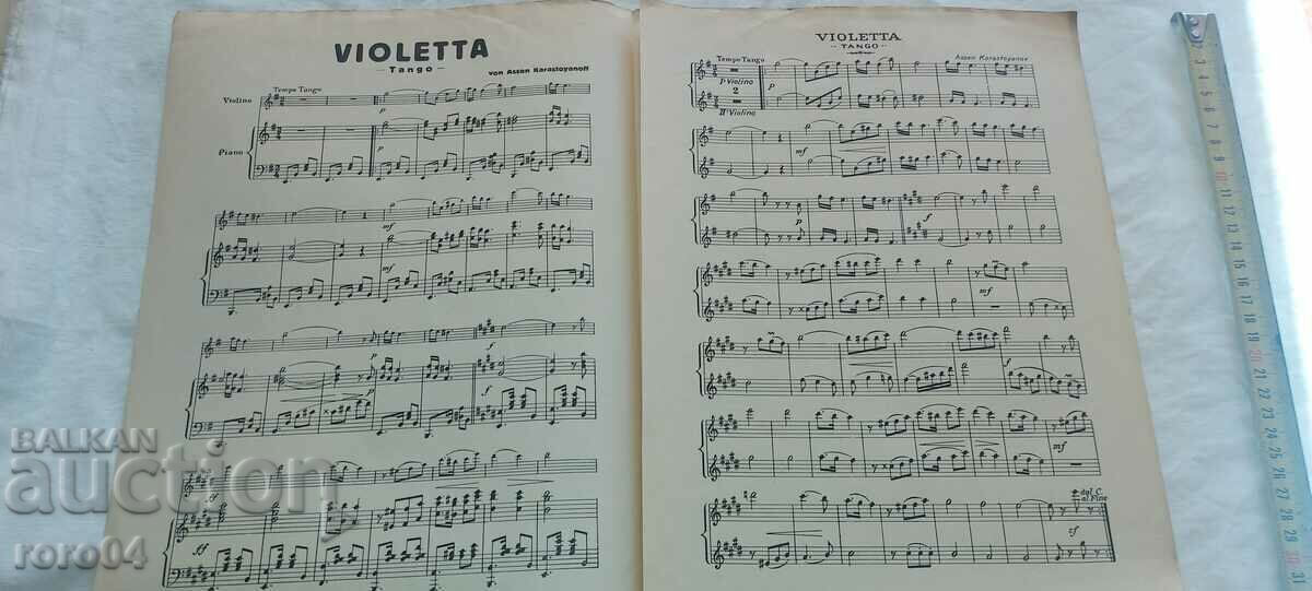 Auction VIOLET - TANGO - ASEN KARASTOYANOV Auction VIOLET - TANGO - ASEN KARASTOYANOV