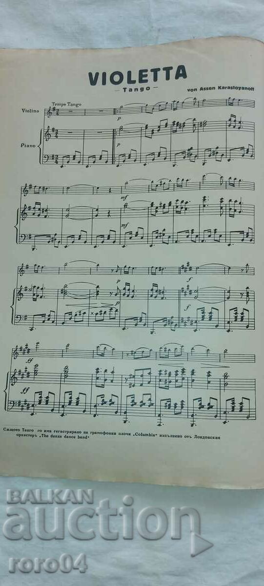 Delivery of VIOLET - TANGO - ASEN KARASTOYANOV Delivery of VIOLET - TANGO - ASEN KARASTOYANOV