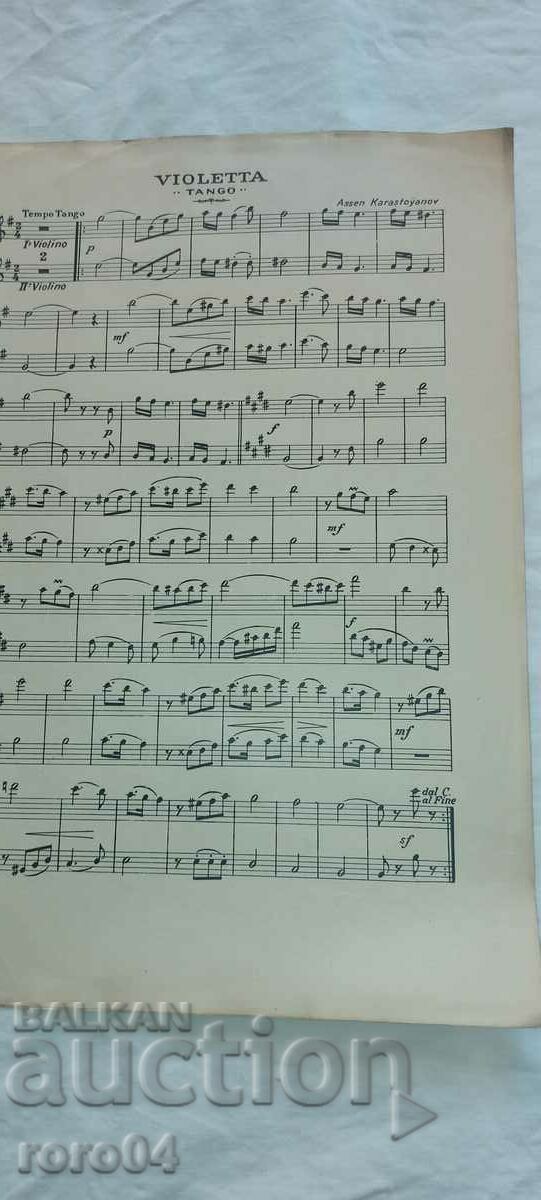 VIOLET - TANGO - ASEN KARASTOYANOV - 5 VIOLET - TANGO - ASEN KARASTOYANOV - 5