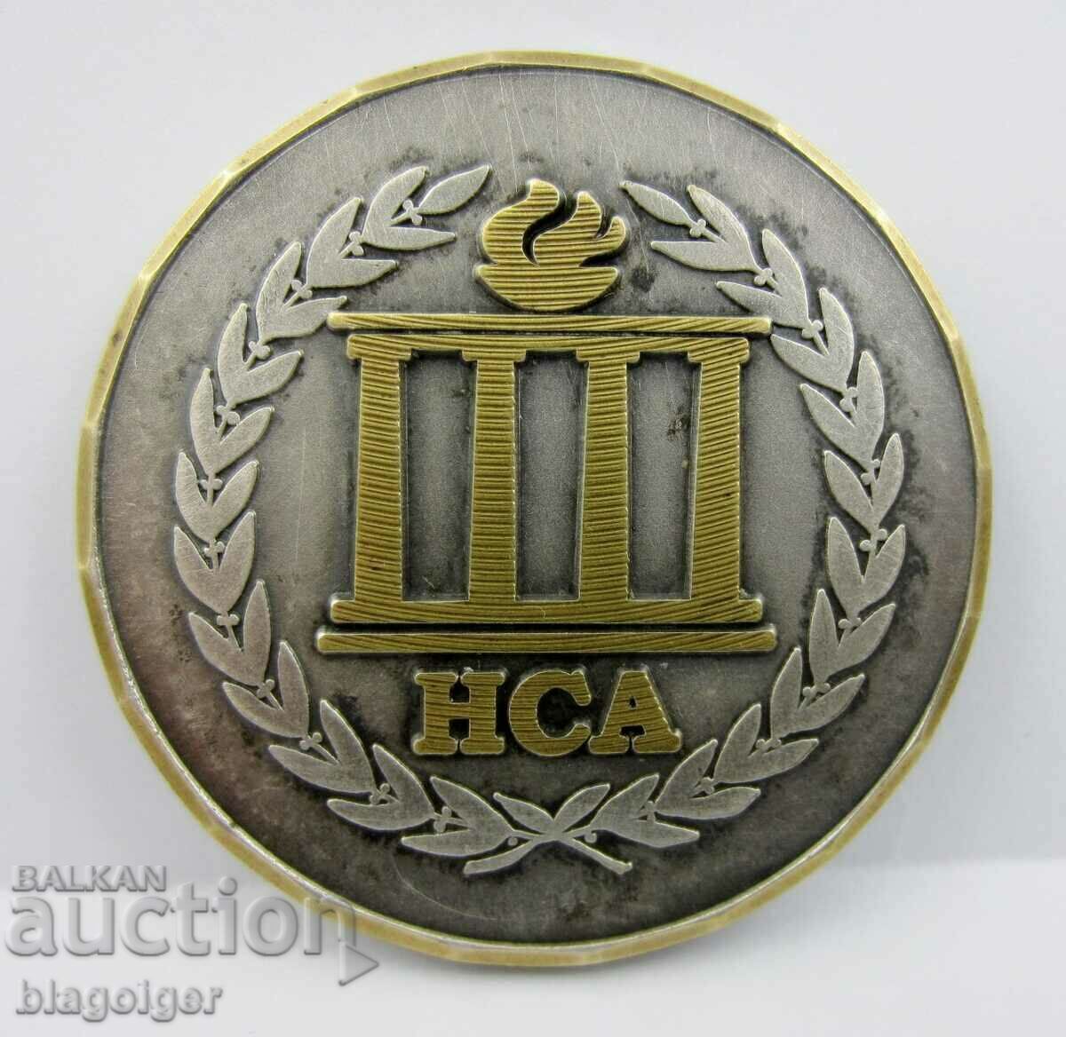 Auction HONORARY ANNIVERSARY PLAQUE - 50 YEARS NSA Auction HONORARY ANNIVERSARY PLAQUE - 50 YEARS NSA