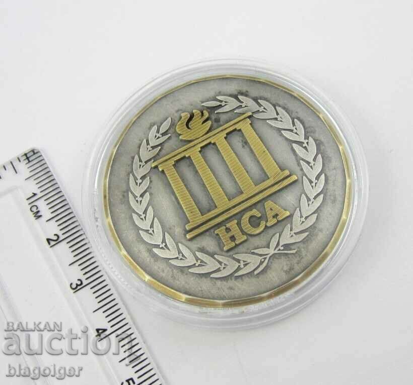 HONORARY ANNIVERSARY PLAQUE - 50 YEARS NSA - 5 HONORARY ANNIVERSARY PLAQUE - 50 YEARS NSA - 5