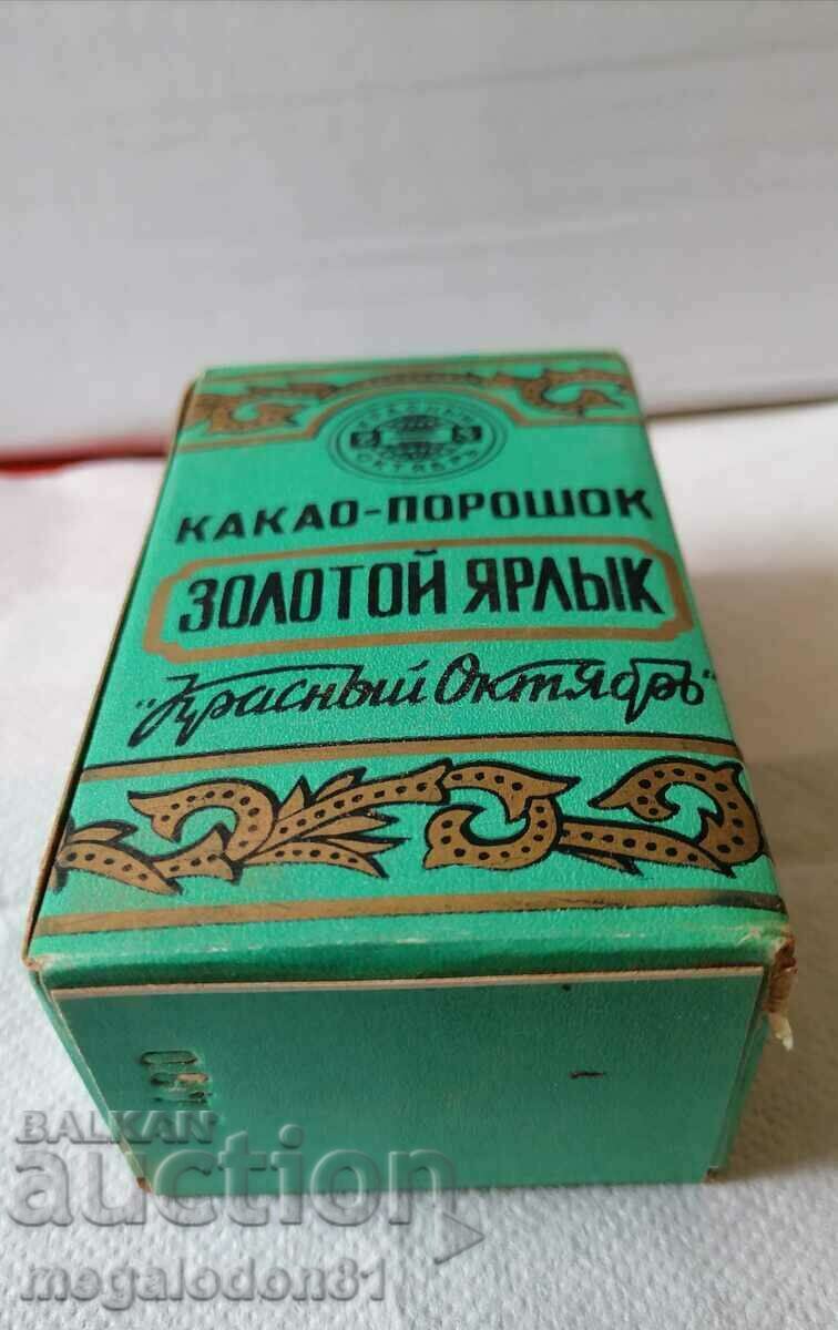 Old Soca Cocoa Cardboard Box with price 8.00 BGN | € 4.09 Old Soca Cocoa Cardboard Box with price 8.00 BGN | € 4.09