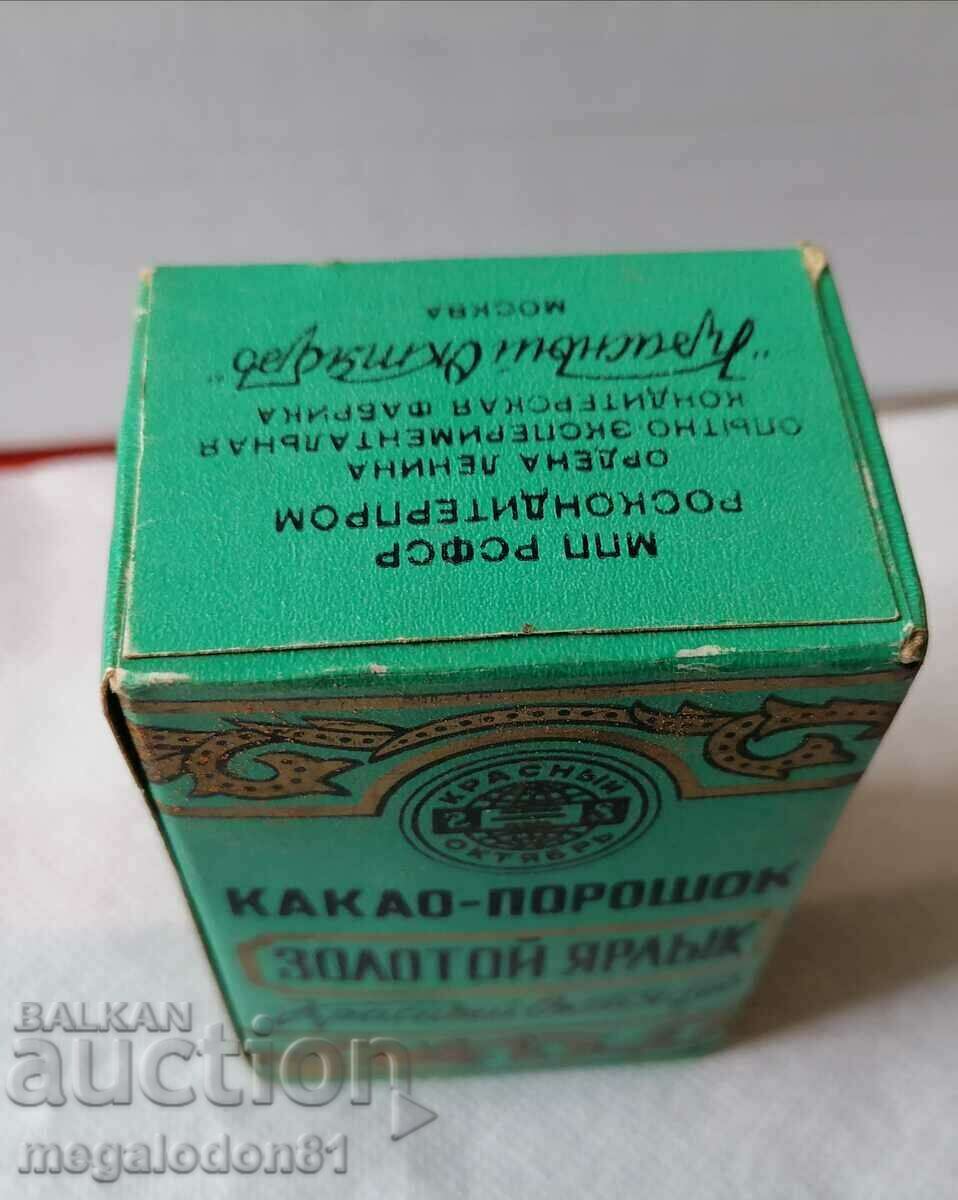 Auction Old Soca Cocoa Cardboard Box Auction Old Soca Cocoa Cardboard Box