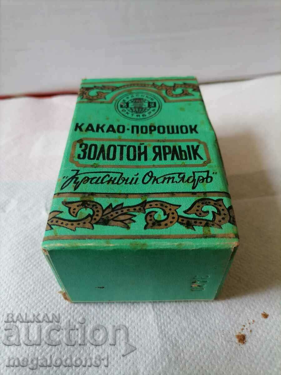 Delivery of Old Soca Cocoa Cardboard Box Delivery of Old Soca Cocoa Cardboard Box