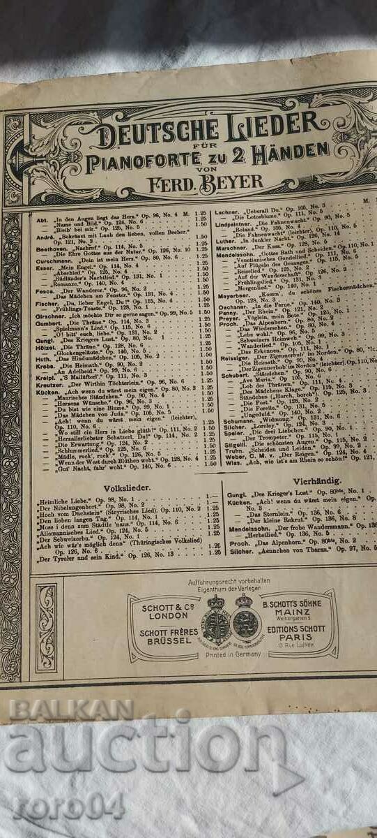 BULGARIAN ANTHEM FOR PIANO - RRR - 6