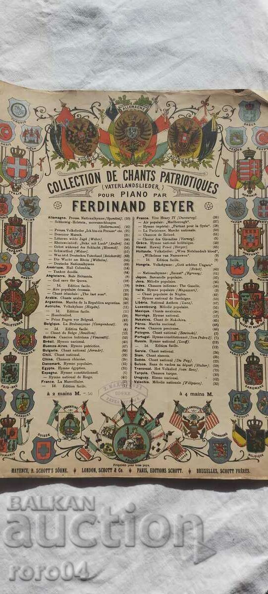 BULGARIAN ANTHEM FOR PIANO - RRR - 7