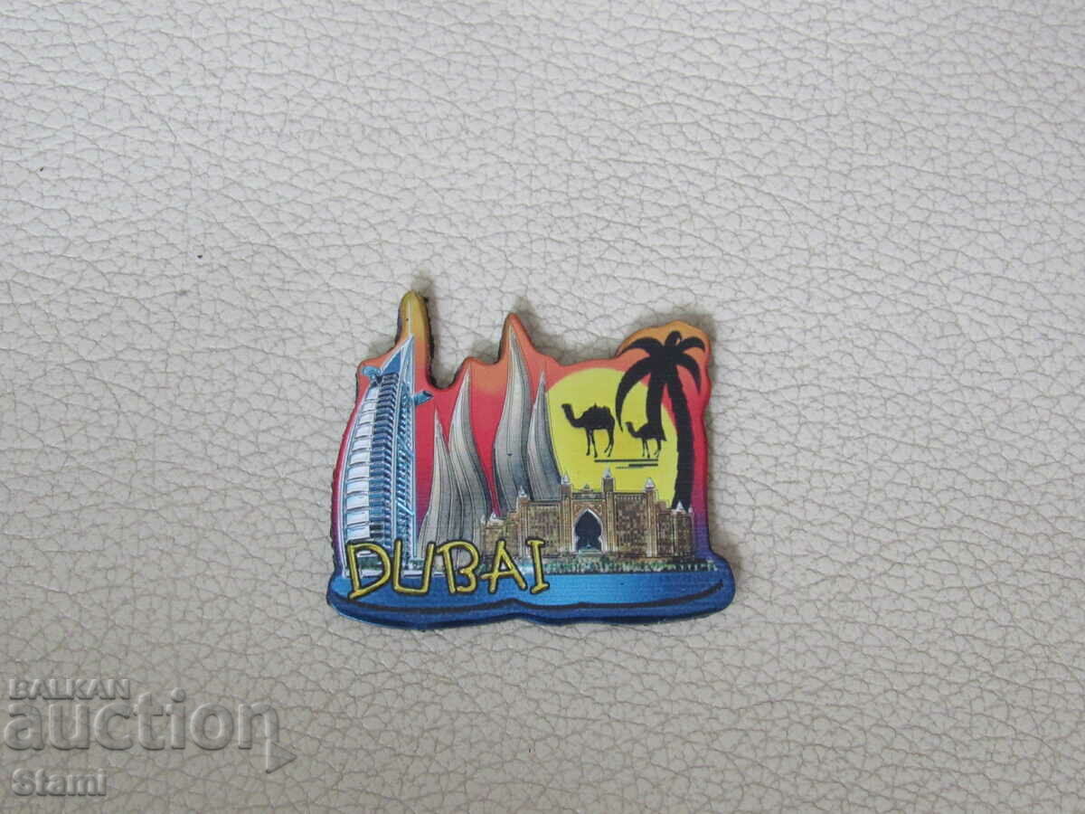 Authentic magnet - from Dubai with price 10.00 BGN | € 5.11 Authentic magnet - from Dubai with price 10.00 BGN | € 5.11