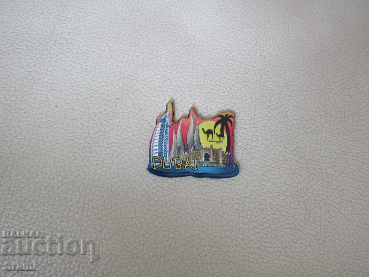 Auction Authentic magnet - from Dubai Auction Authentic magnet - from Dubai