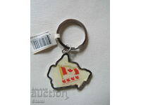 Metal key ring from Canada-series-4
