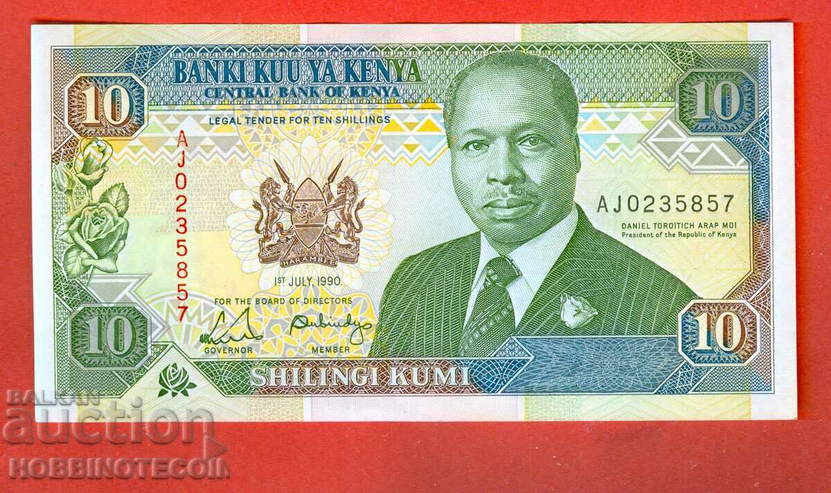 KENYA KENYA 10 Shilling issue - issue 1990 NEW UNC