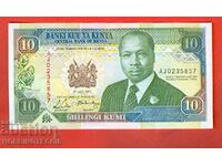KENYA KENYA 10 Shilling - emisiune 1990 NOU UNC