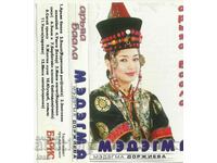 Tell me! Music from Buryatia - Medegma Dorzhieva