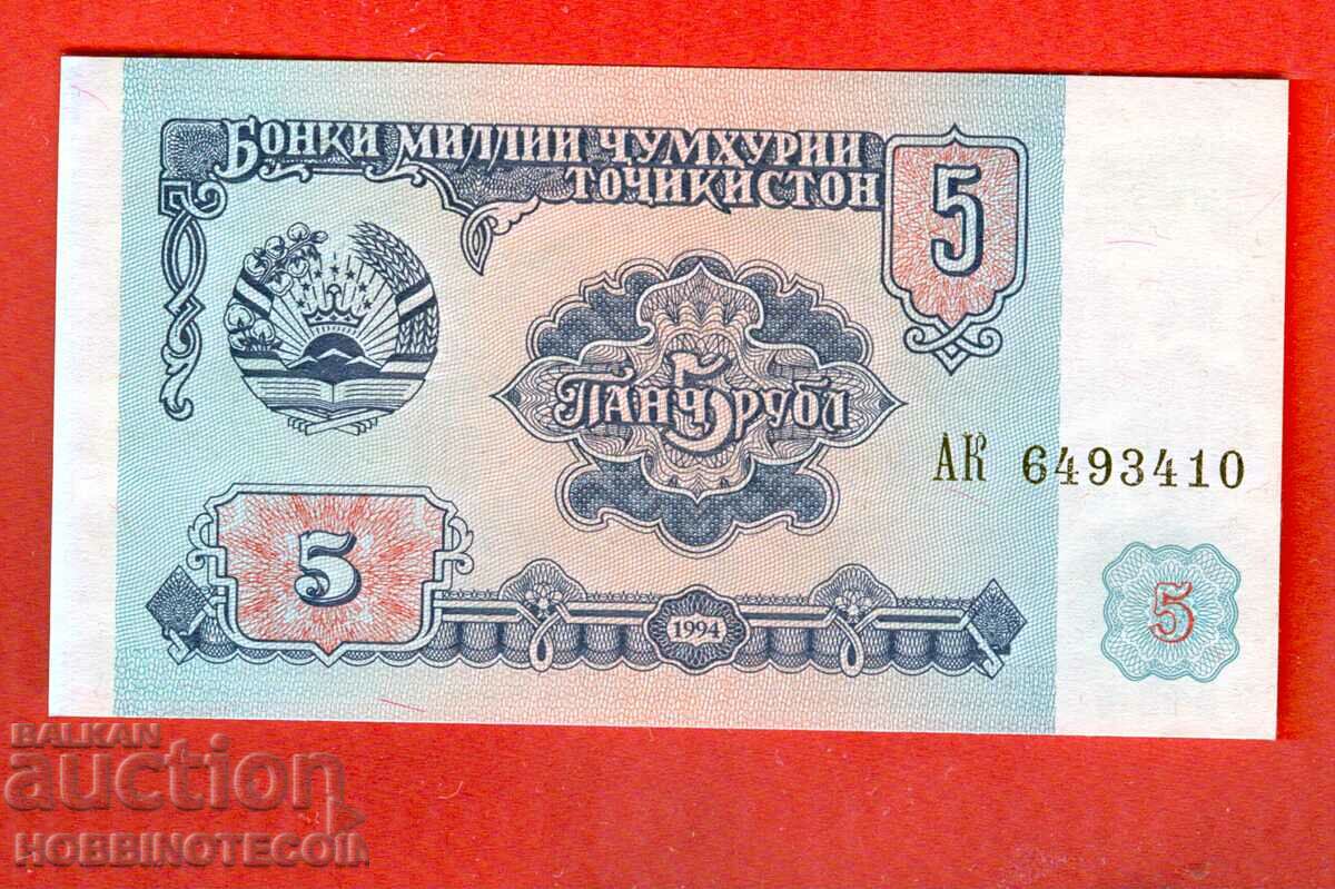 ТАДЖИКИСТАН  TAJIKISTAN 5 Рубли емисия issue 1994 НОВА UNC