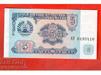 TAJIKISTAN TAJIKISTAN Έκδοση 5 ρουβλίων 1994 NEW UNC