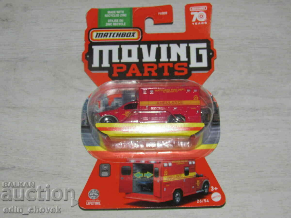 Matchbox Moving Parts Ram Ambulance. New