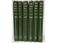 A collection of essays in six volumes. Volume 1- 6 A.S. Green(5.6)