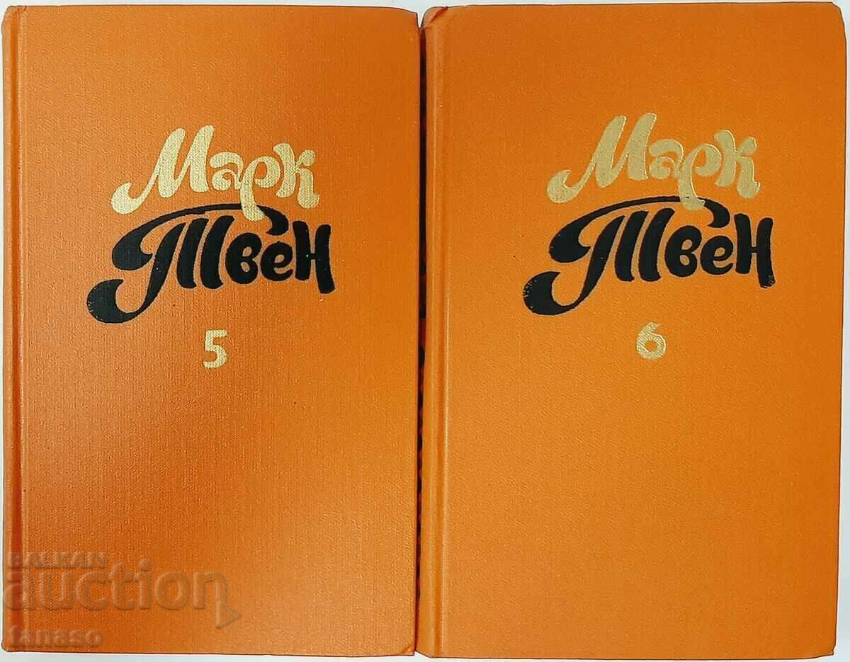 Собрание сочинений в восьми томах. Том 5, 6. Марк Твен(5.6) Собрание сочинений в восьми томах. Том 5, 6. Марк Твен(5.6)