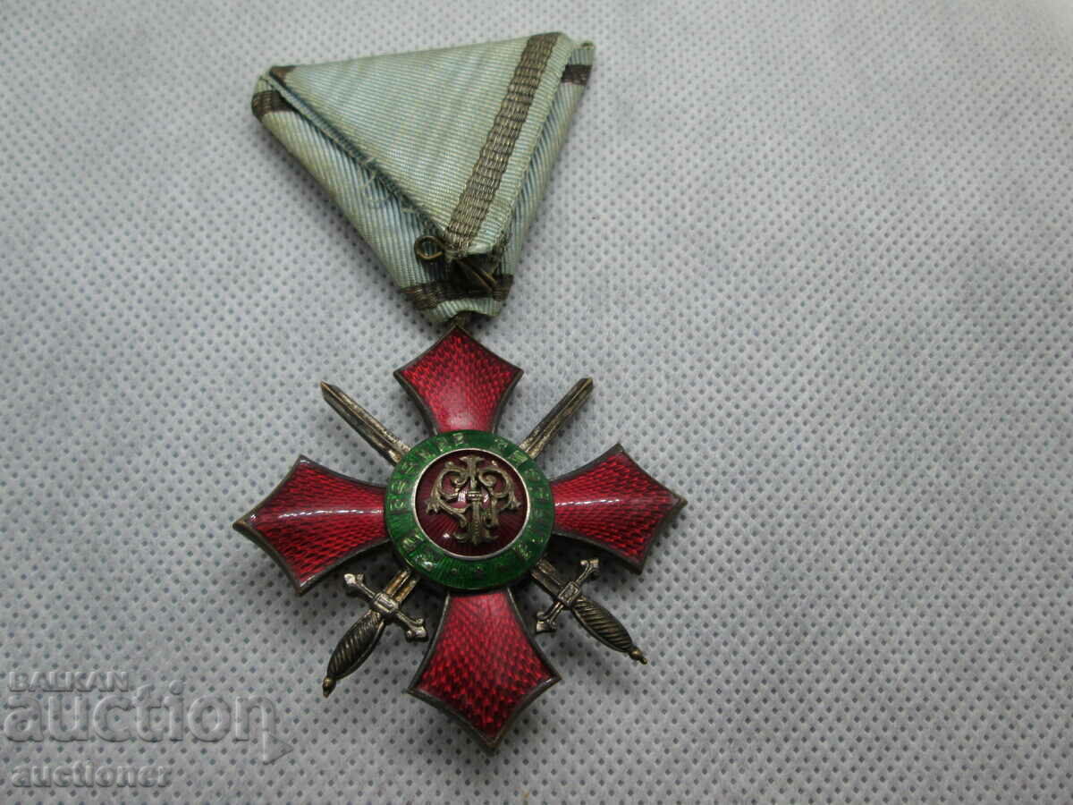 Delivery of ORDER OF MILITARY MERIT-5 DEGREE Delivery of ORDER OF MILITARY MERIT-5 DEGREE